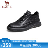 骆驼（CAMEL）男士休闲商务通勤软底舒适牛皮运动皮鞋 G13A155075 黑色 42