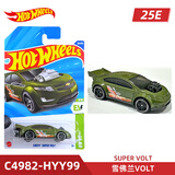 风火轮（HOT WHEELS）25E批次合金小车 路虎揽胜 特斯拉 阿斯顿马丁 威廉姆斯 F1车队 雪佛兰volt
