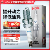 NGK铱铂金火花塞ILNFR7A7G四支装GL8昂科旗君威GS君越CT456XT456