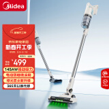 美的（Midea）吸尘器家用无线 Q2 吸尘器家用宠物手持大吸力 轻量车载 除尘机 