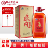 劲牌八珍酒38度5升约10斤玻璃瓶装 38度 5L 1瓶 劲牌追风八珍酒