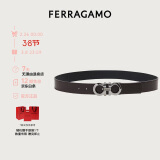 菲拉格慕（Ferragamo）男士双面可调式GANCINI腰带 0689112_C_105（礼物送男友）