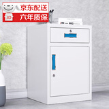 钱柜一斗一门抽屉文件柜铁皮柜工具柜存包柜储物柜（免安装）