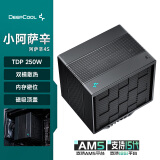 九州风神（DEEPCOOL）阿萨辛4S风冷CPU散热器（7热管/双模式散热/内存全避位/快拆风扇/磁吸顶盖/附螺丝刀硅脂）