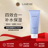 兰芝（LANEIGE）洗面奶4合1卸妆洁面乳150ml ( 去角质 温和深层清洁) 护肤品