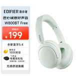 漫步者（EDIFIER）W800BT Free 头戴式蓝牙耳机 蓝牙5.4 一机双连 手机电脑适用 适用苹果华为小米 轻绿