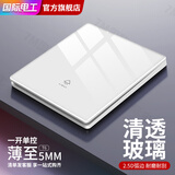 7M国际电工86型超薄钢化玻璃开关插座面板双控墙壁家用一开5五孔USB电源插座 一开单控