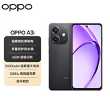 OPPO A3i 6GB+128GB 静夜黑 抗摔抗水溅 5100mAh大电池 45W闪充 120Hz高刷 5G 老人智能手机 国家补贴