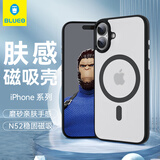 蓝猩先生适用苹果16手机壳magsafe无线肤感磁吸硅胶iPhone16防摔保护套 典雅黑