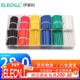 伊莱科（ELECALL）绝缘热缩管 500合一 6色12型 电工电缆数据线防水修复保护 IT-500