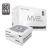 航嘉（Huntkey） MVP P850白色白金牌850W电源（ATX3.1/80PLUS白金全模/原生PCIe5.1/风扇启停/延时冷却）