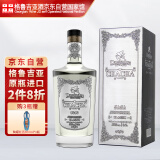 独格拉则（Dugladze） 恰恰白兰地葡萄皮梗混酿烈酒 原瓶进口洋酒【格鲁吉亚国家酒馆】 经典恰恰 700mL 1瓶