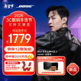 Bose Ultra开放式耳机 全新耳夹耳机 不入耳开放式无线蓝牙耳机 沉浸空间音頻 骁龙畅听技术刘宪华代言 Ultra开放式耳机 晨雾白