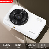 纽曼（Newsmy）N1学生高清像素数码相机女生入门携随身带可传手机取代高清旅游校园卡片机复古CCD平替 64GB白色