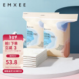 嫚熙（EMXEE）孕产妇产褥垫孕妇护理垫一次性床垫防水护垫护理垫 产褥垫24片共2包 60*90cm