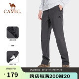 骆驼户外（CAMEL）软壳裤男保暖加绒长裤男防风防泼水登山裤 A1W2VaV125 碳灰 XXL