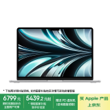 Apple/苹果AI笔记本/2022 MacBook Air 13.6英寸 M2 (8+8核) 16G 256G银色电脑 MC7V4CH/A