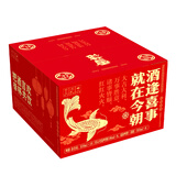 雪花啤酒高端吉庆礼盒装500ml*16罐（脸谱8听+匠心8听）自饮 新年送礼