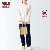 无印良品（MUJI） 黄麻简易收叠购物袋 A6 麻布袋 托特包 手提袋 手提包 原色 长23*宽21*高15cm 4A