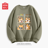 名创优品（MINISO）卫衣男春秋中国风潮牌宽松百搭无帽长袖男士秋冬款圆领休闲上衣服 棕榈绿(墨镜柯基) L 175(体重120-140斤左右)