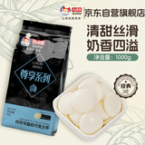 古缇思尊享白巧克力币  代可可脂 1000g 专业烘培原料散装 商用蛋糕淋面