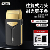 华尔（WAHL）增白器精修理发器发型师专用剃须刀电动 便携往复式迷你 3615