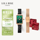 LOLA ROSE罗拉玫瑰经典小绿表女士手表女节日礼物送女生生日礼物女礼盒