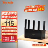 Tenda腾达路由器【升级立式WiFi6】AX1500千兆穿墙王:信号增强无线家用全屋Mesh排行前十名云霄黑