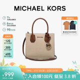 MICHAEL KORS新婚礼物MK女包MERCER单肩手提包中号裸色配牛皮棕色