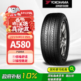 优科豪马横滨轮汽车轮胎 215/60R16 95H A580 适配雅阁凯美瑞思铂睿天籁