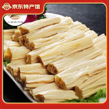 大观楼（DAGUANLOU）【江西特产馆】宜春腐竹好吃耐煮黄豆制品营养丰富传统食品 300g传统本色腐竹（经济实惠）