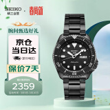 精工（SEIKO）手表 日韩表100米防水机械男士腕表 生日礼物 SRPD65K1 