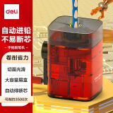 得力（deli）自动进笔卷笔刀 竖式进笔削笔器 自动排断芯学生转笔刀 儿童学生文具考试生日六一儿童节礼物红