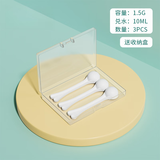 婴儿奶粉勺10ml专用子量长柄30毫升a2启赋爱他美飞鹤通用 爱心1.5克10ml（3个装）+收纳盒