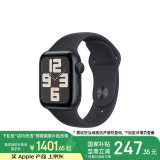 Apple Watch SE  智能手表GPS款40毫米午夜色铝金属表壳午夜色运动型表带M/L 健康电话手表MR9Y3CH/A