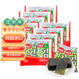 海牌菁品 韩国进口 原味海苔2g*48包 儿童即食紫菜 送礼休闲零食96g