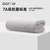 GGT日本抗菌雪花绒柔软毛巾洗脸巾男女家用洗脸洗面巾洗澡擦手 薄墨