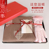 上海故事围巾女披肩保暖加厚外搭空调房围脖女轻奢生日母亲节礼物妈妈实用 1D036米咖+6D001珠光粉