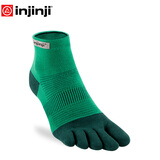 injinji五指袜中筒薄款专业防水泡跑步袜coolmax运动速干脚趾袜子 蕨绿-25年限定 S(37-40)