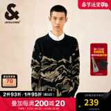 杰克·琼斯（JACK&JONES）秋季新款字母潮流百搭上衣雪尼尔亲肤宽松舒适针织衫男毛衣男士 E40 黑色 175/96A/M