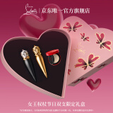 路铂廷（Christian Louboutin）CL女王权杖唇膏限定双支礼盒萝卜丁口红化妆品生日礼物送女友老婆