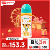 贝亲（Pigeon）第3代 双把手PPSU奶瓶 330ml-绅士豹 L号 6个月以上 AA223