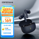 漫步者（EDIFIER）声迈X5 Pro 真无线主动降噪蓝牙耳机 无线耳机 入耳式耳机 适用苹果华为小米OPPO 黛蓝