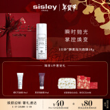 希思黎（Sisley）酵素抛光面膜40g去角质涂抹式烟酰胺护肤品套装新年礼物送女友