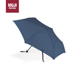 无印良品（MUJI）晴雨两用 折叠伞 雨伞遮阳 太阳伞 藏青色