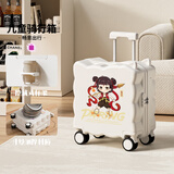 希仲儿童行李箱可骑可坐卡通小型登机箱拉链结实耐用轻便万向轮旅行箱 白色哪吒-加厚pc/杯架 20英寸 【超轻便，可手提上飞机】