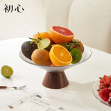 初心玻璃水果盘木质高脚大容量零食收纳干果盒糖果盘客厅餐桌摆件大号