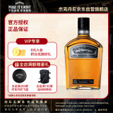 杰克丹尼（Jack Daniels） 绅士750ml  美国田纳西 调和型 威士忌