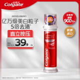 高露洁（Colgate）欧洲进口耀白去渍直立按压式泵式美白牙膏100ml 5倍去渍 去口臭