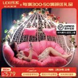 乐系（LEXI） 吊椅双人鸟巢秋千吊篮家用室内阳台吊兰户外吊床藤椅摇篮椅躺椅 双人白色细藤特大号 静音款